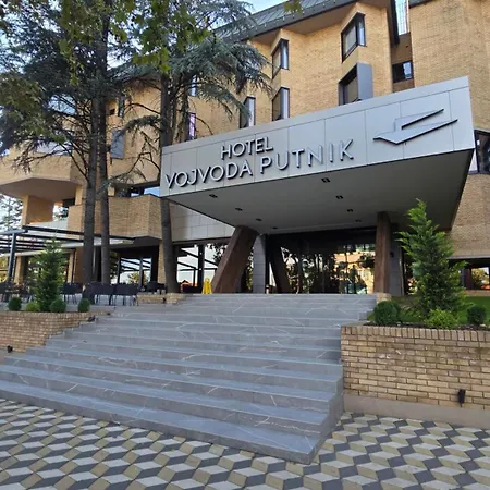 Vojvoda Putnik Otel Vranje