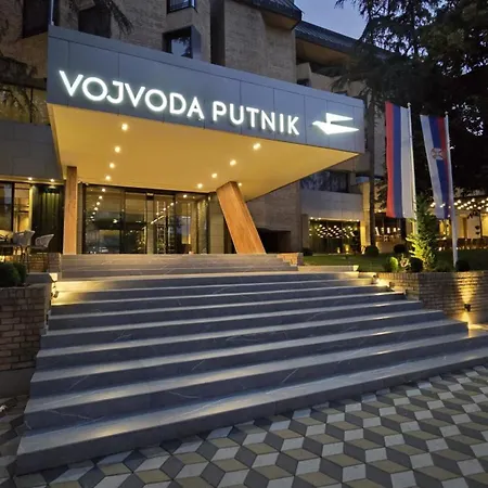 Vojvoda Putnik Hotel Vranje