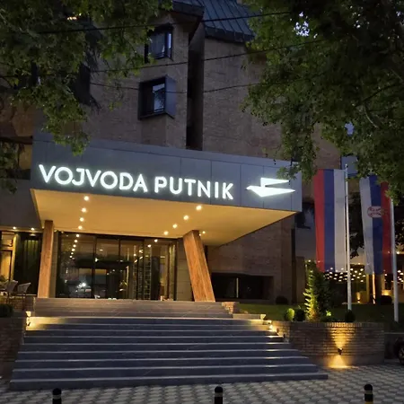 Vojvoda Putnik Otel Vranje