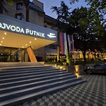 Vojvoda Putnik Otel Vranje