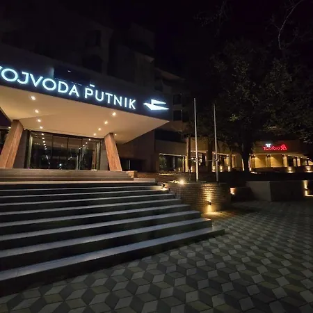 Vojvoda Putnik 4* Vranje
